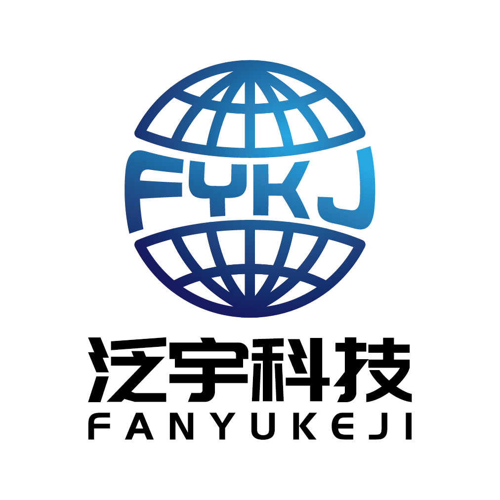 江西泛宇科技